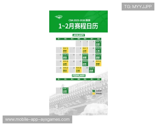 辽宁队逆势冲锋，季后赛希望加强！，辽宁队季后赛赛程表2021