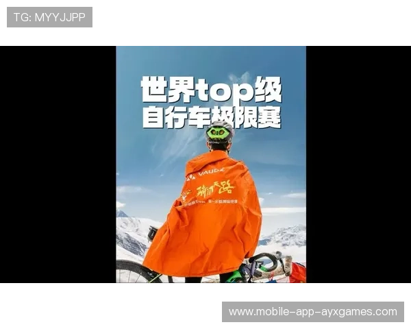 自行车赛上用极限贴边超车征服观众