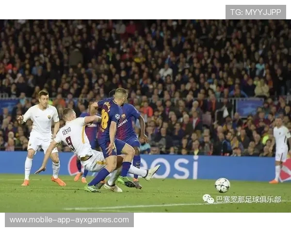 巴塞罗那左路连续前插构成巨大压制效果