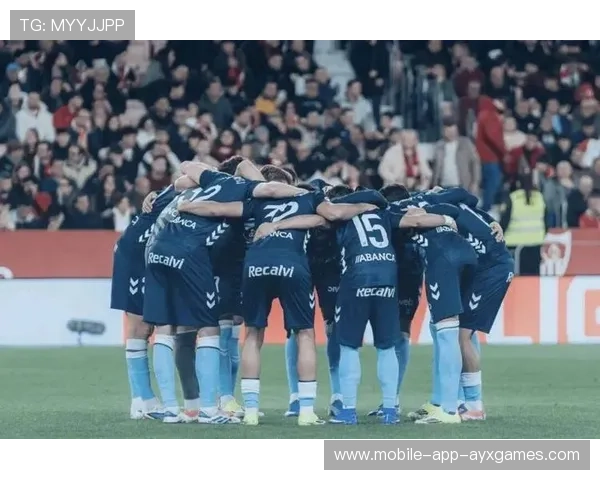 维戈塞尔塔若有一波连胜，欧战梦或被点燃