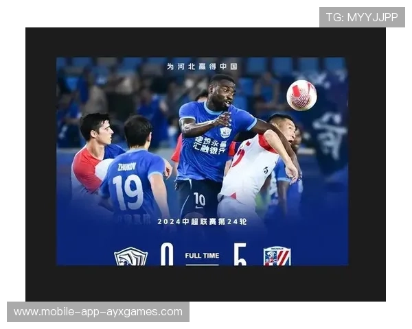 联赛出现史上最混乱的积分局